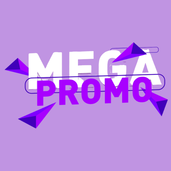 mega promo bonuses